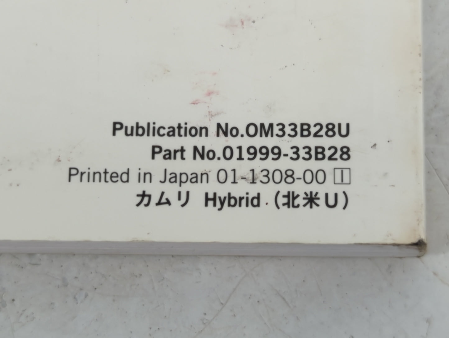2014 Toyota Camry Owners Manual Book Guide P/N:01999-33B28 OEM Used Auto Parts - Oemusedautoparts1.com