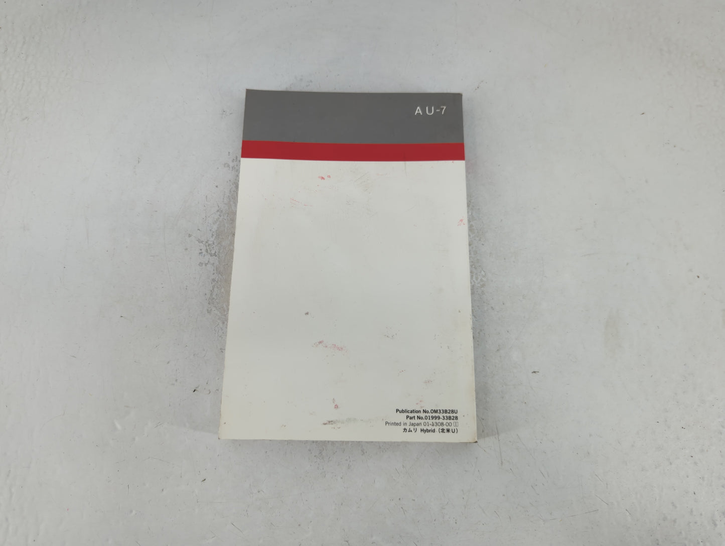 2014 Toyota Camry Owners Manual Book Guide P/N:01999-33B28 OEM Used Auto Parts - Oemusedautoparts1.com