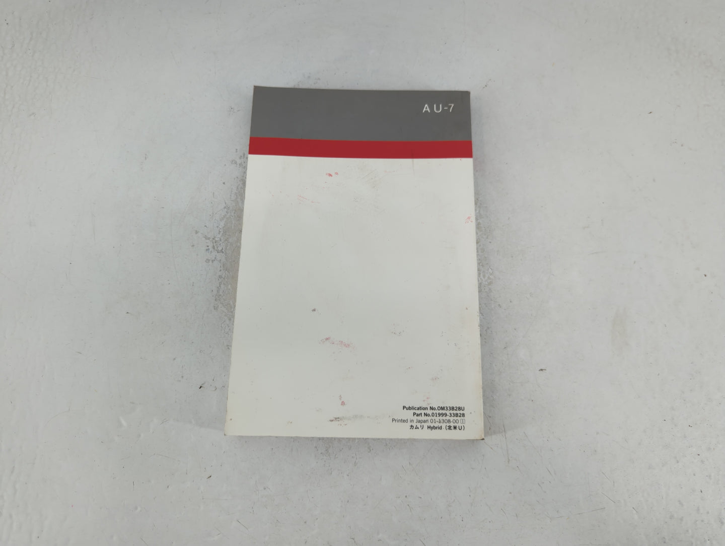 2014 Toyota Camry Owners Manual Book Guide P/N:01999-33B28 OEM Used Auto Parts - Oemusedautoparts1.com
