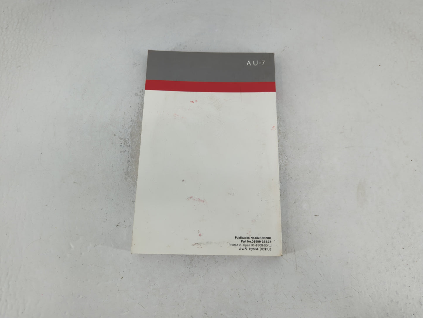 2014 Toyota Camry Owners Manual Book Guide P/N:01999-33B28 OEM Used Auto Parts - Oemusedautoparts1.com