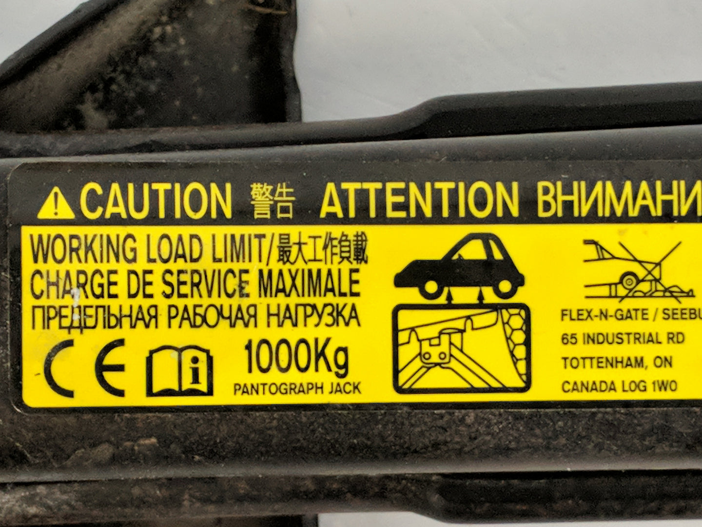 2014 Toyota Camry Spare Scissor Car Jack - Oemusedautoparts1.com
