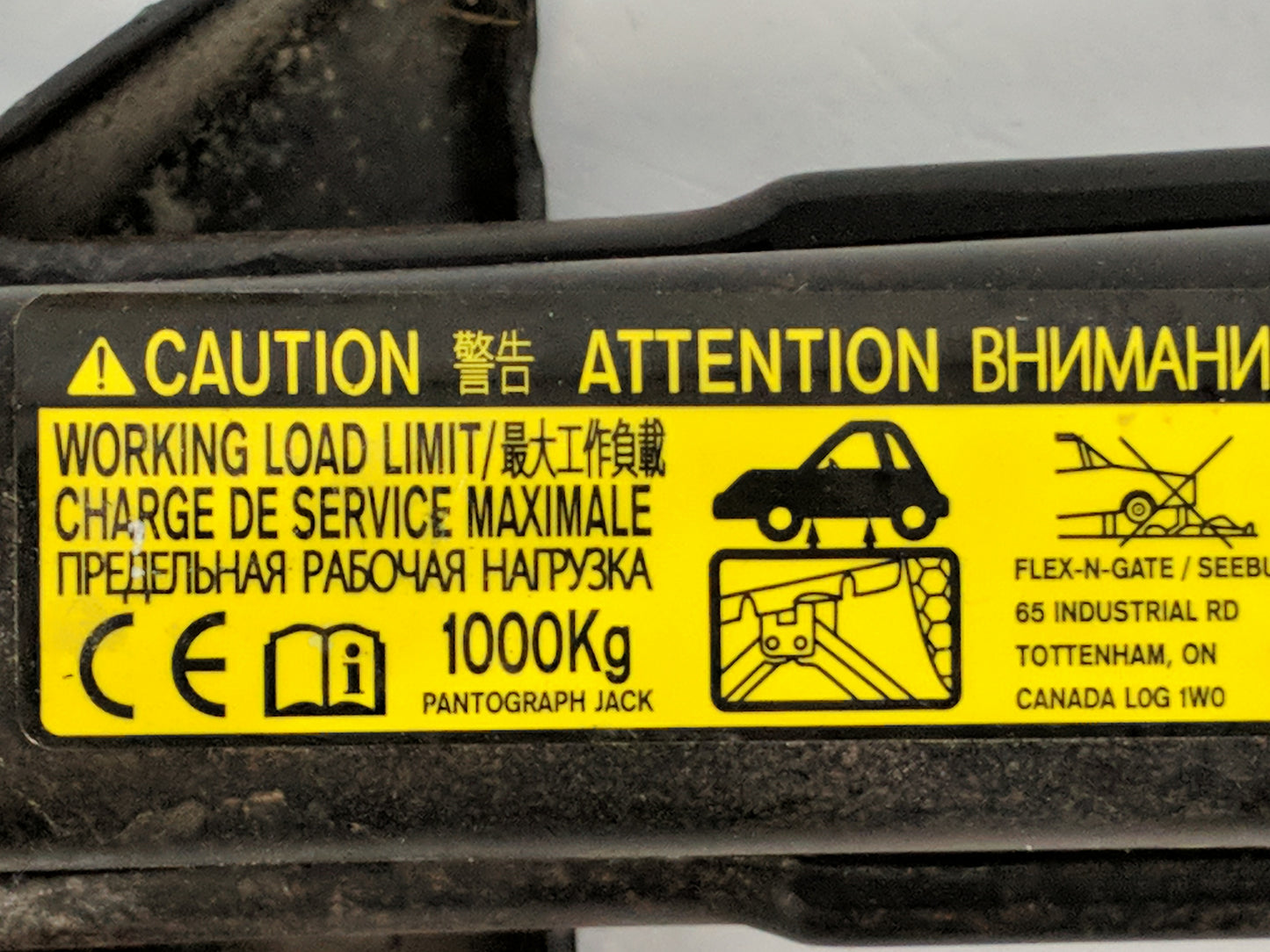 2014 Toyota Camry Spare Scissor Car Jack 1100775 - Oemusedautoparts1.com