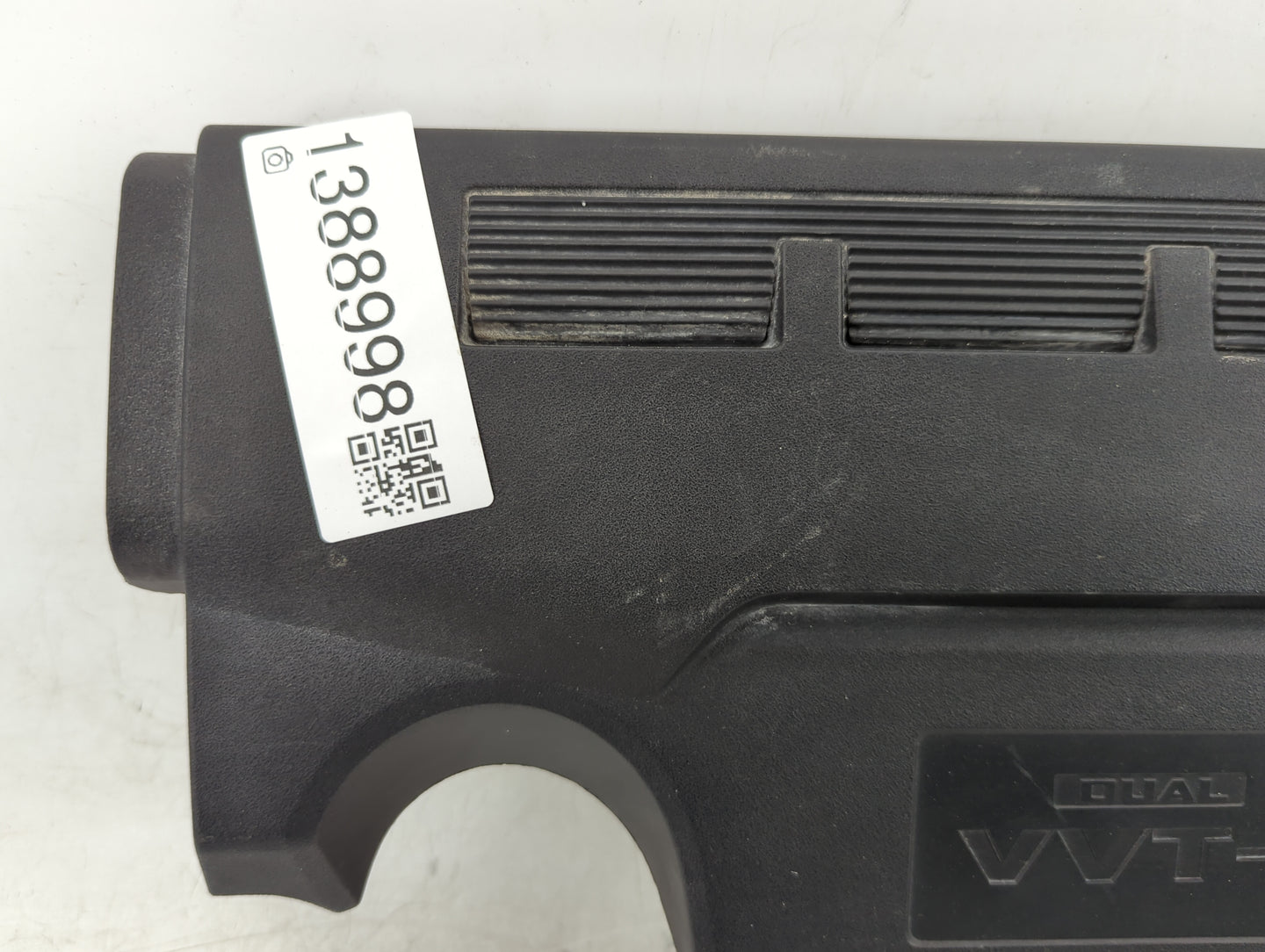 2014 Toyota Camry Engine Cover - Oemusedautoparts1.com