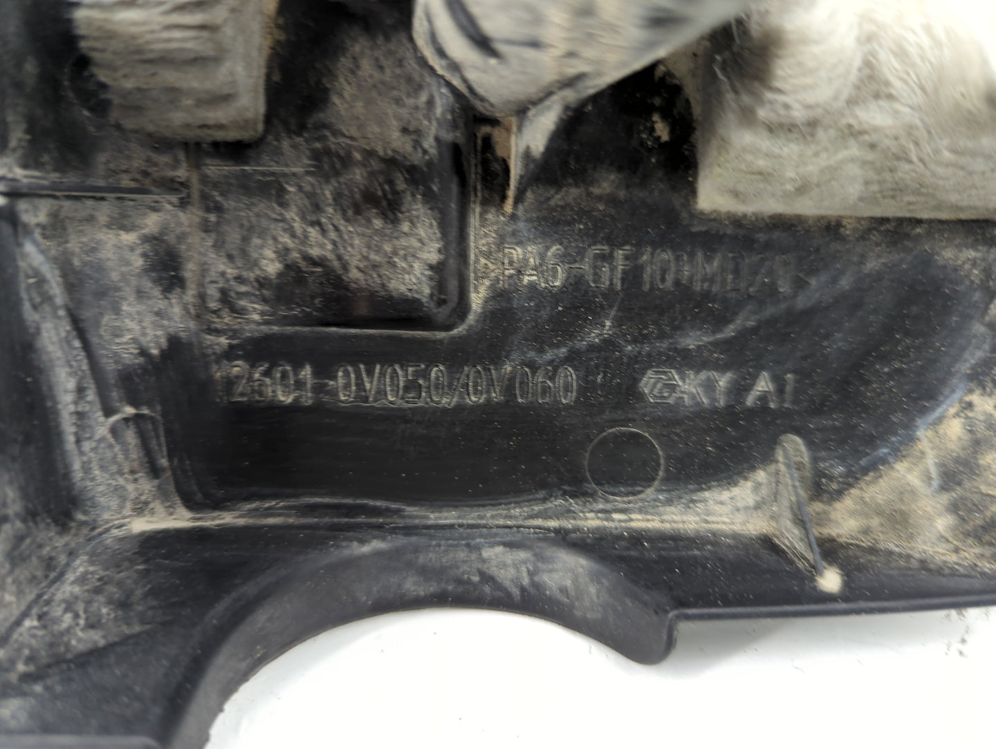 2014 Toyota Camry Engine Cover - Oemusedautoparts1.com