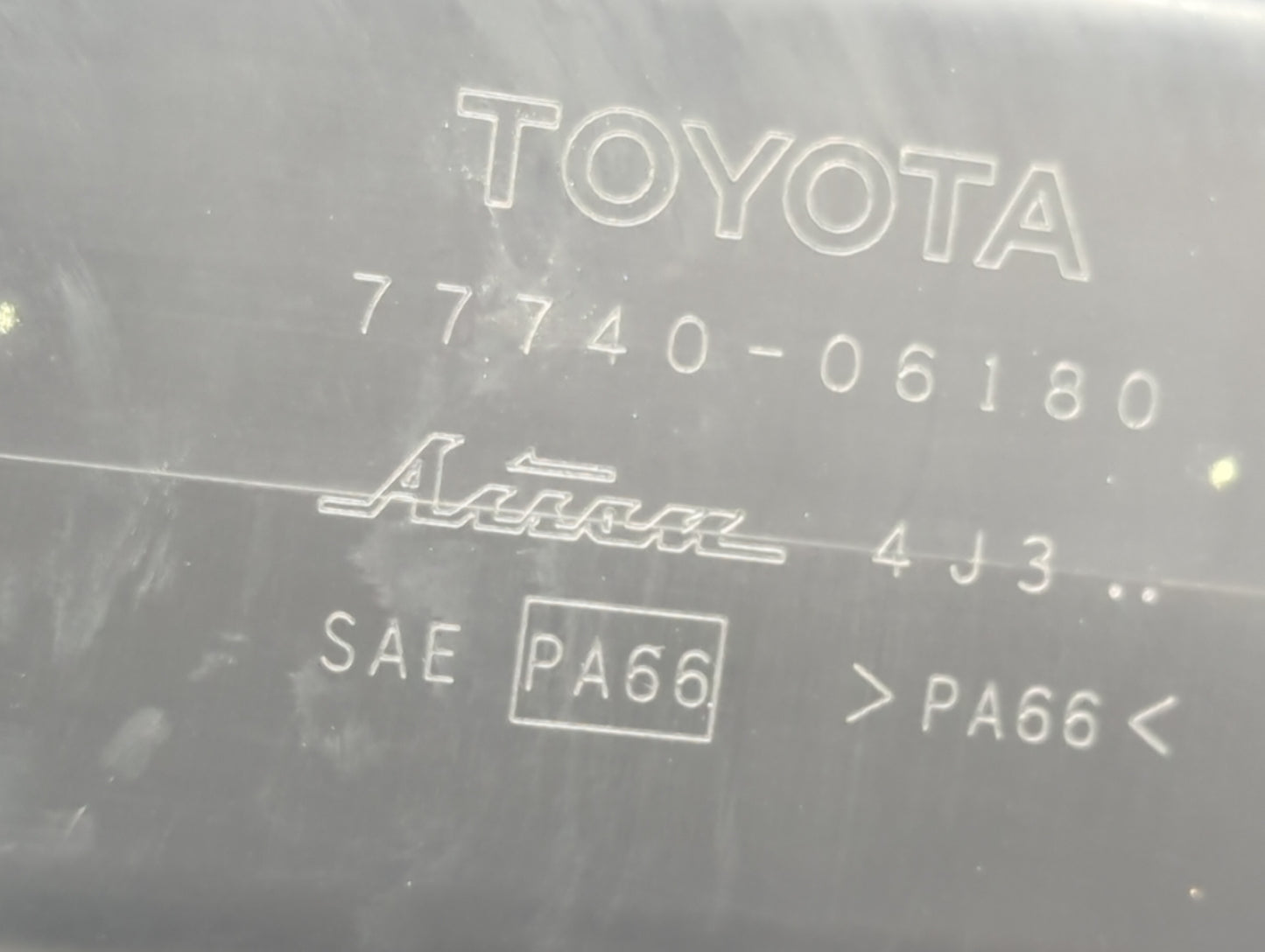 2014 Toyota Camry Fuel Vapor Charcoal Canister 1389925 - Oemusedautoparts1.com