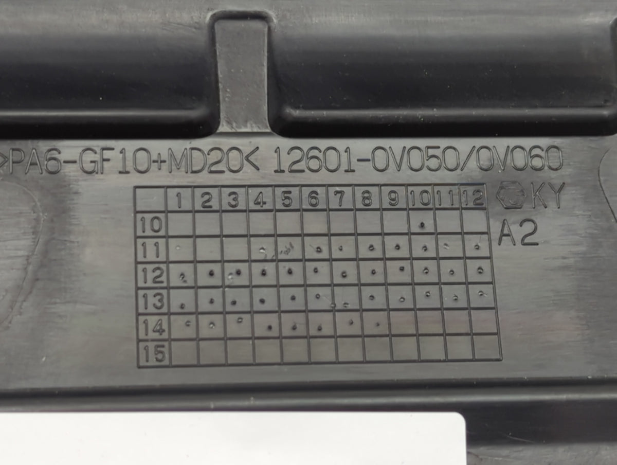 2014 Toyota Camry Engine Cover 1393548 - Oemusedautoparts1.com