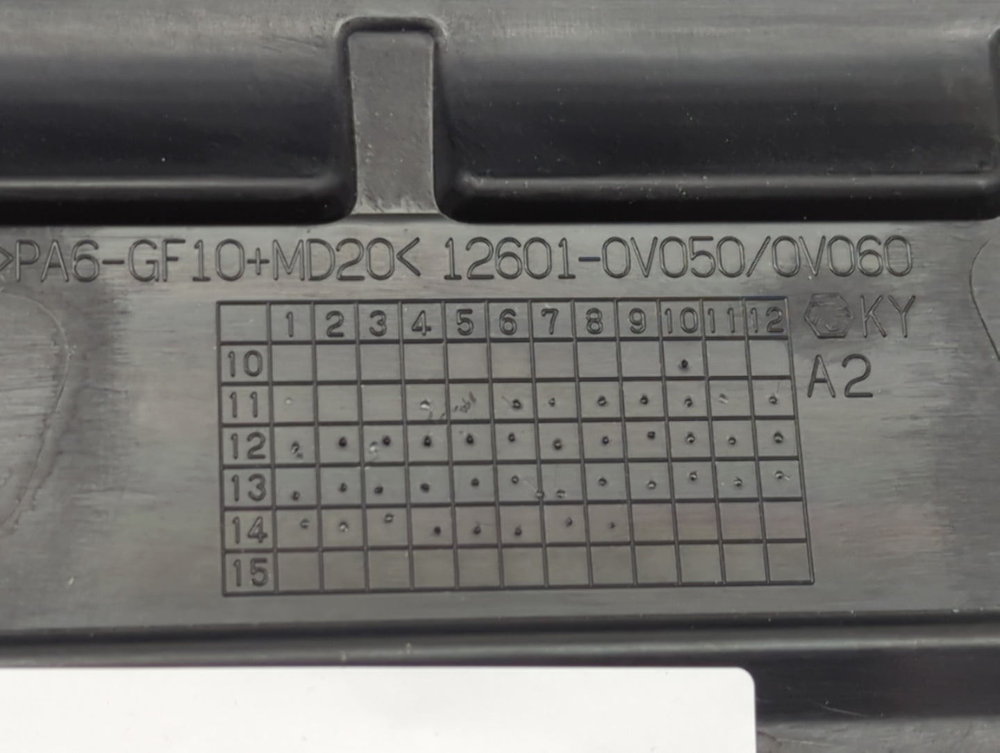 2014 Toyota Camry Engine Cover - Oemusedautoparts1.com