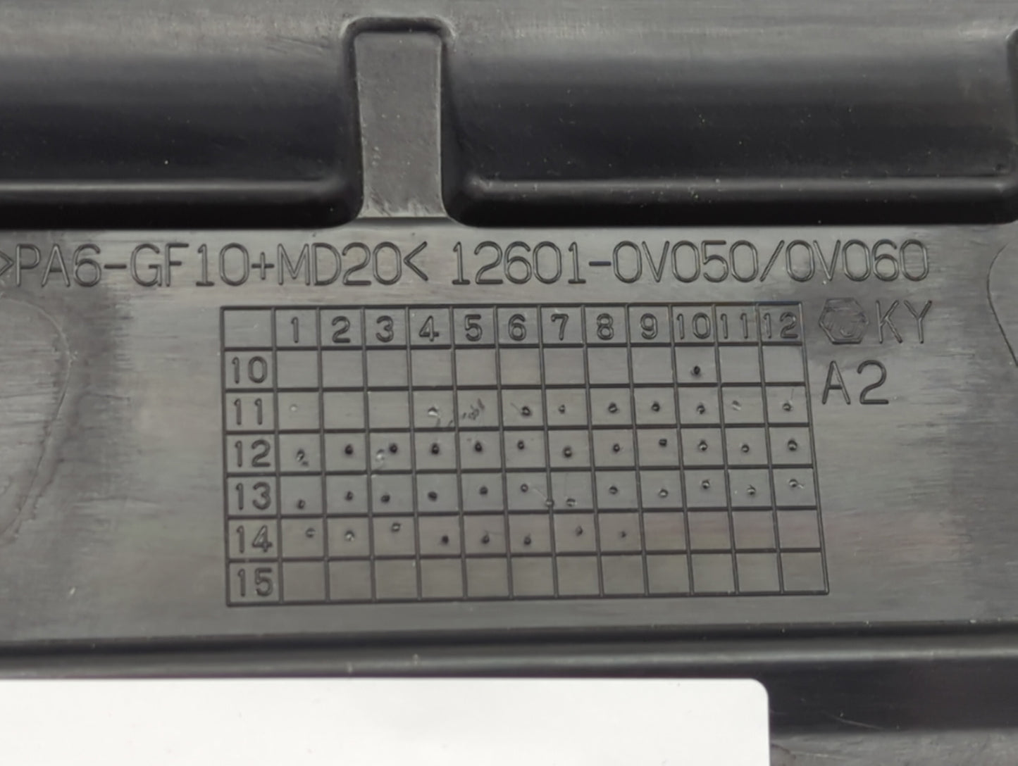 2014 Toyota Camry Engine Cover - Oemusedautoparts1.com