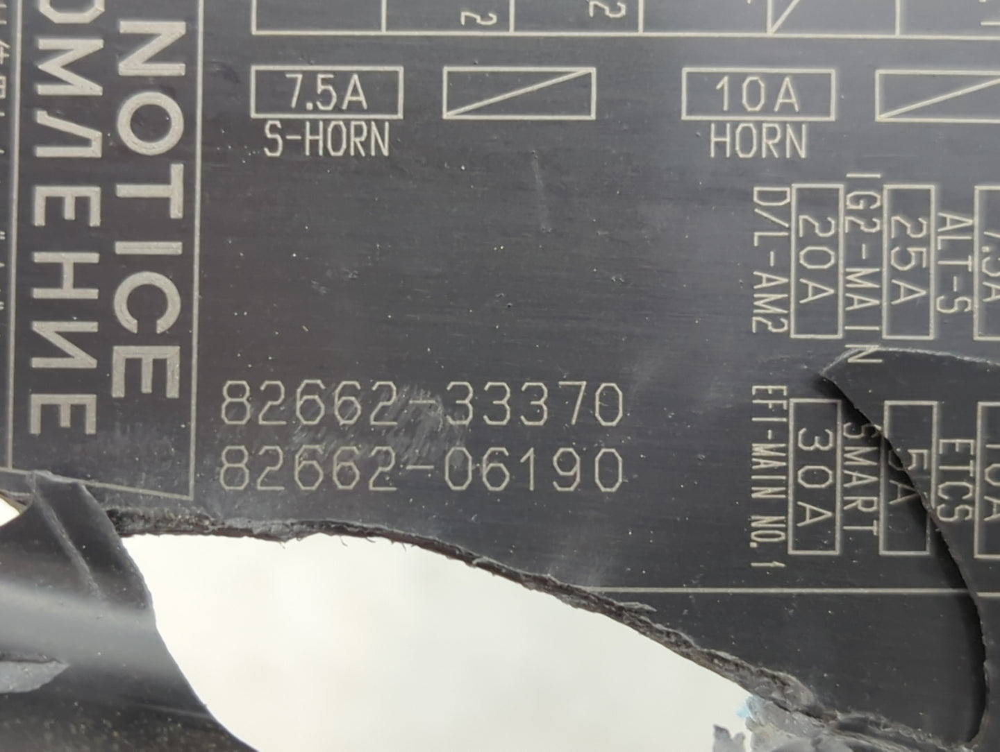 2012-2017 Toyota Camry Fusebox Fuse Box Panel Relay Module P/N:82662-06190 82662-33370 Fits Fits 2012 2013 2014 2015 2016 20