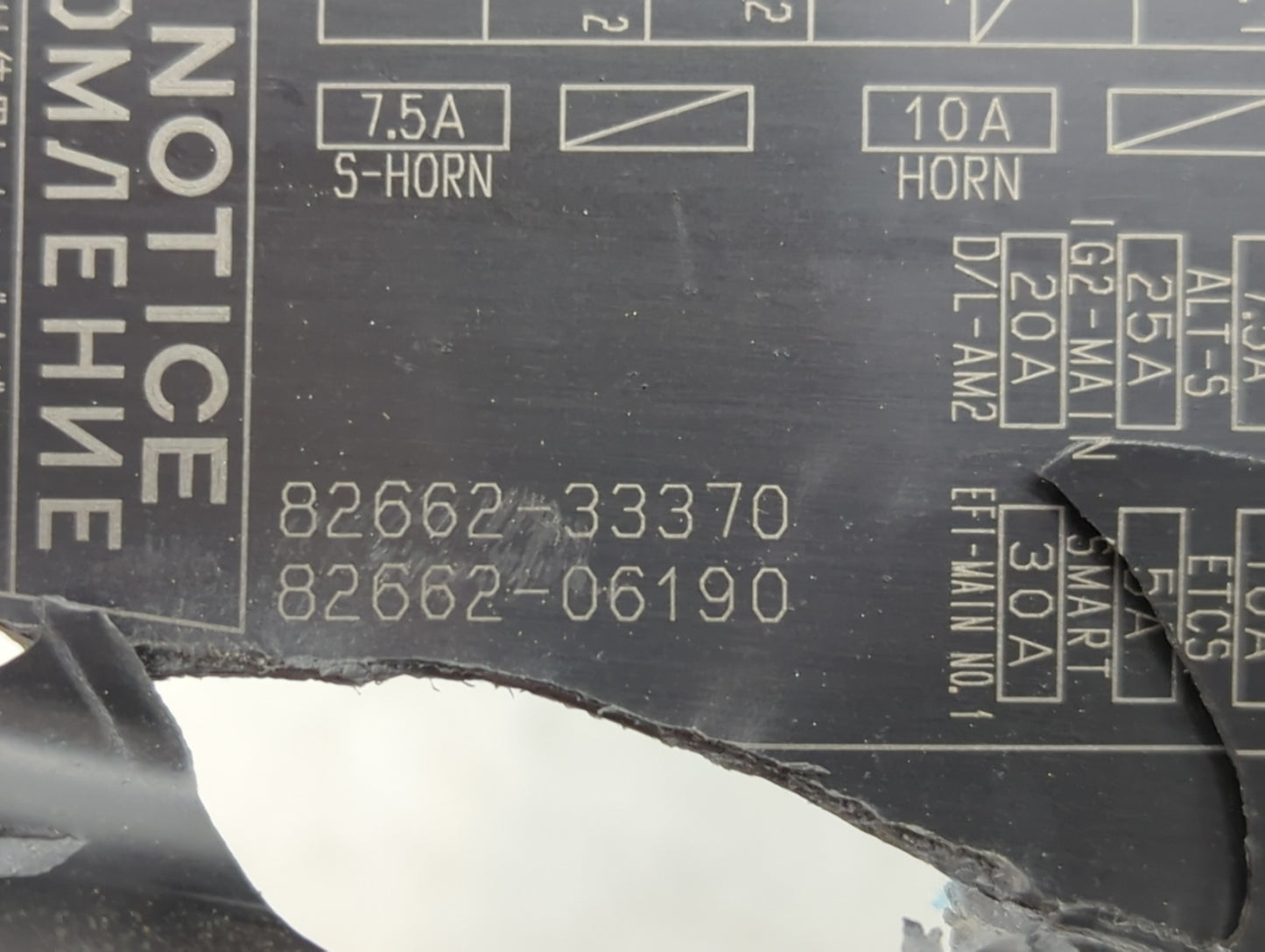 2012-2017 Toyota Camry Fusebox Fuse Box Panel Relay Module P/N:82662-06190 82662-33370 Fits Fits 2012 2013 2014 2015 2016 20