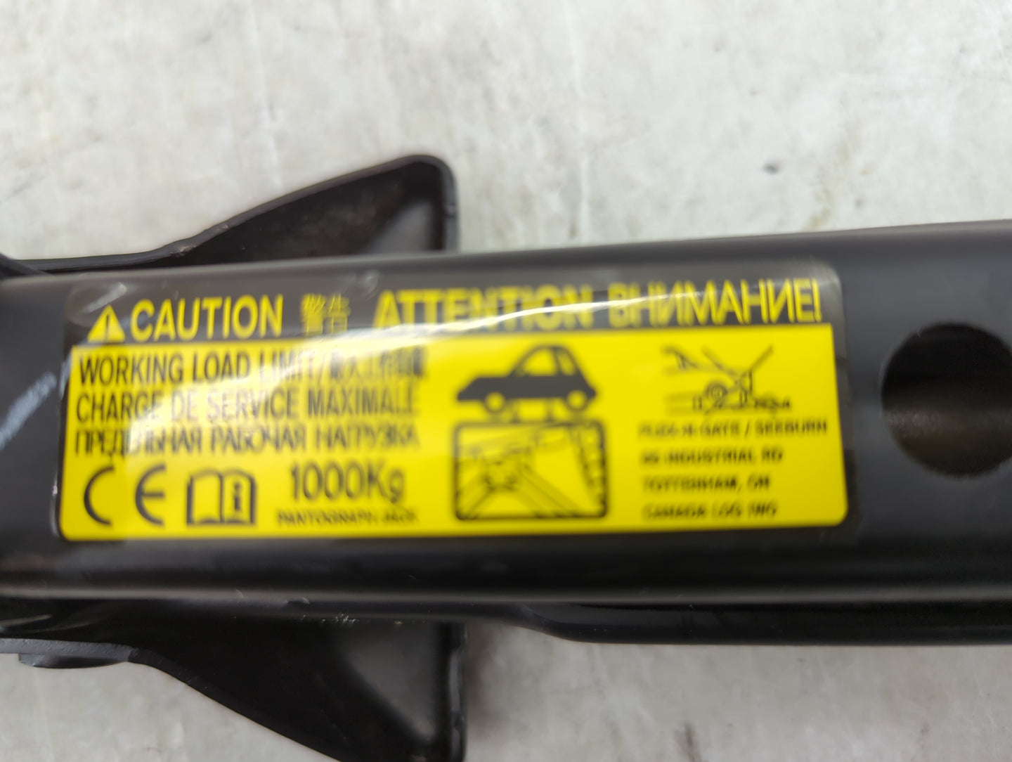 2014 Toyota Camry Spare Scissor Car Jack 1431839 - Oemusedautoparts1.com