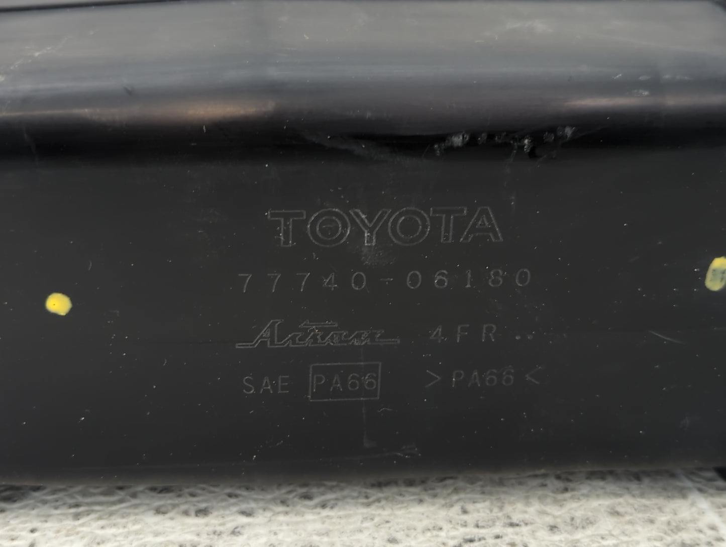 2014 Toyota Camry Fuel Vapor Charcoal Canister 1432318 - Oemusedautoparts1.com