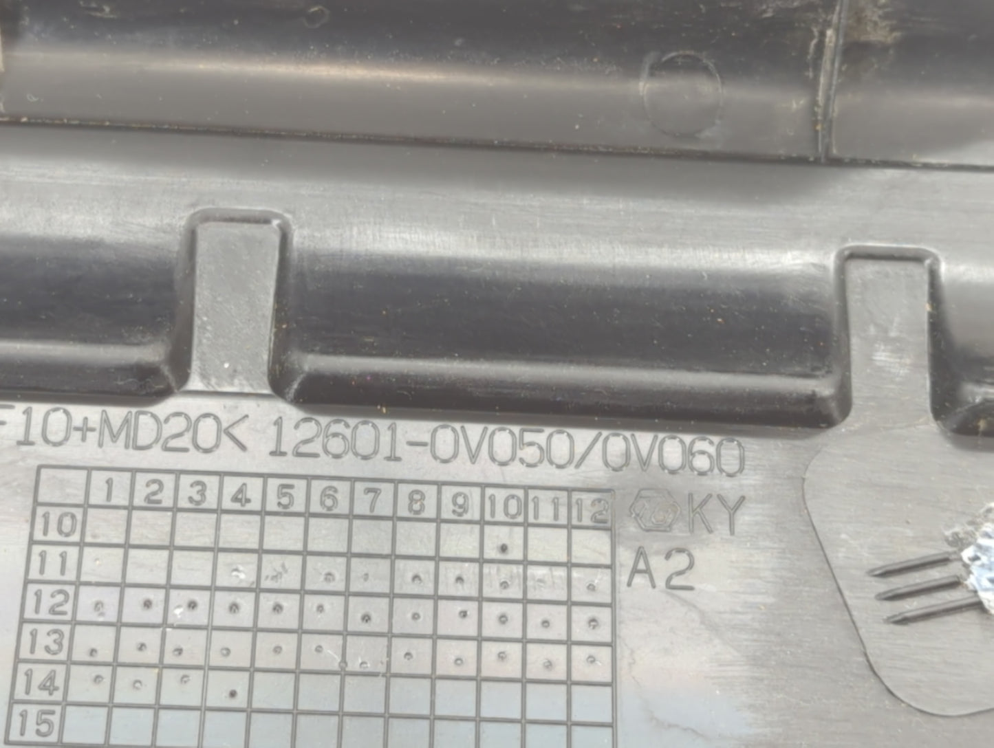 2014 Toyota Camry Engine Cover 1432516 - Oemusedautoparts1.com
