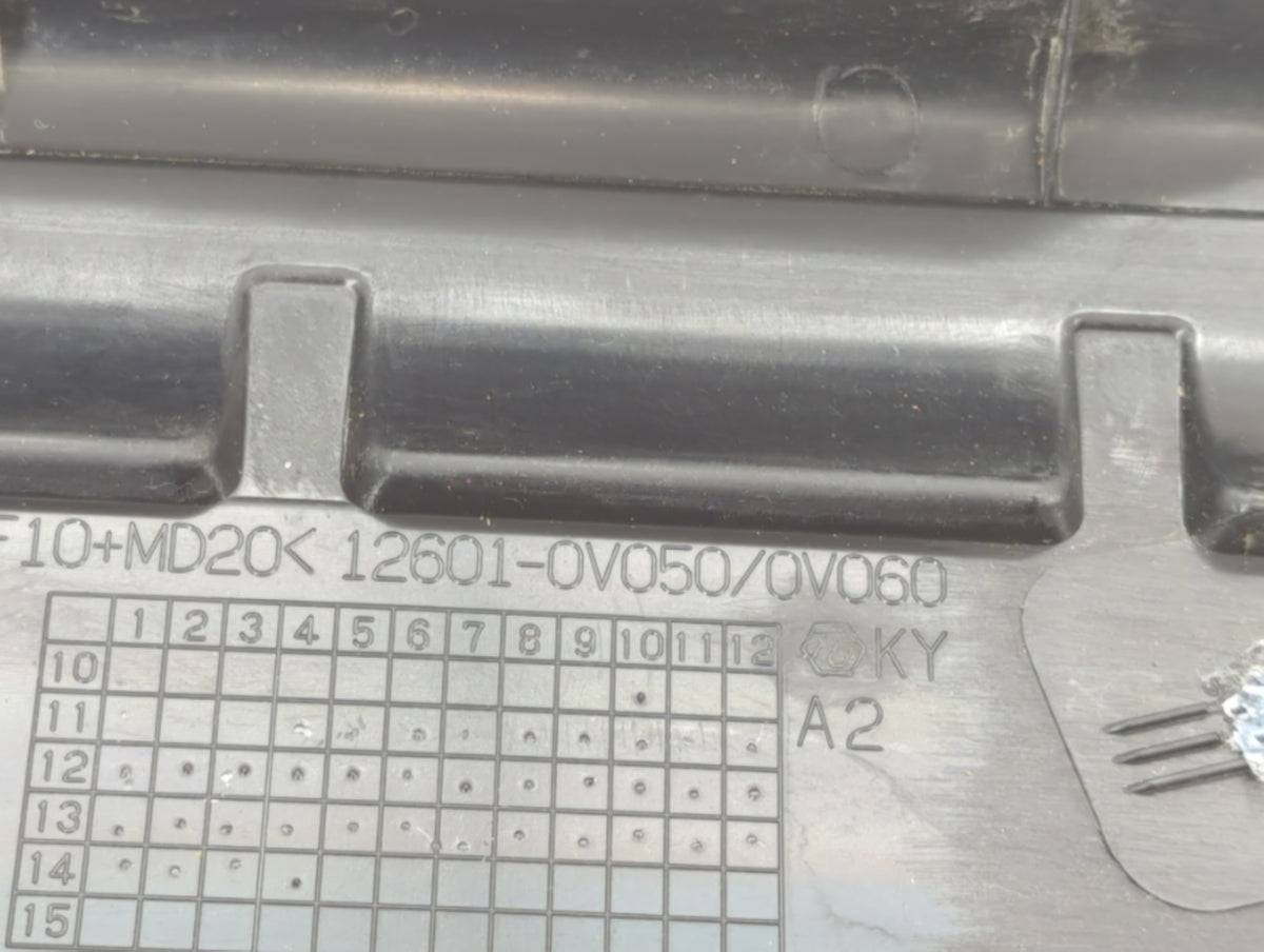 2014 Toyota Camry Engine Cover 1432516 - Oemusedautoparts1.com