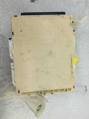 compare product 2014 Toyota Camry Multiplex Network Control Module
