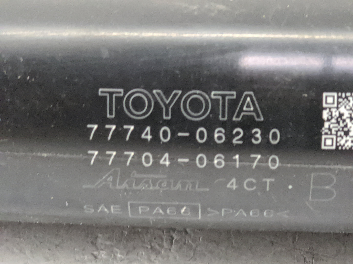2014 Toyota Camry Fuel Vapor Charcoal Canister 1477269 - Oemusedautoparts1.com