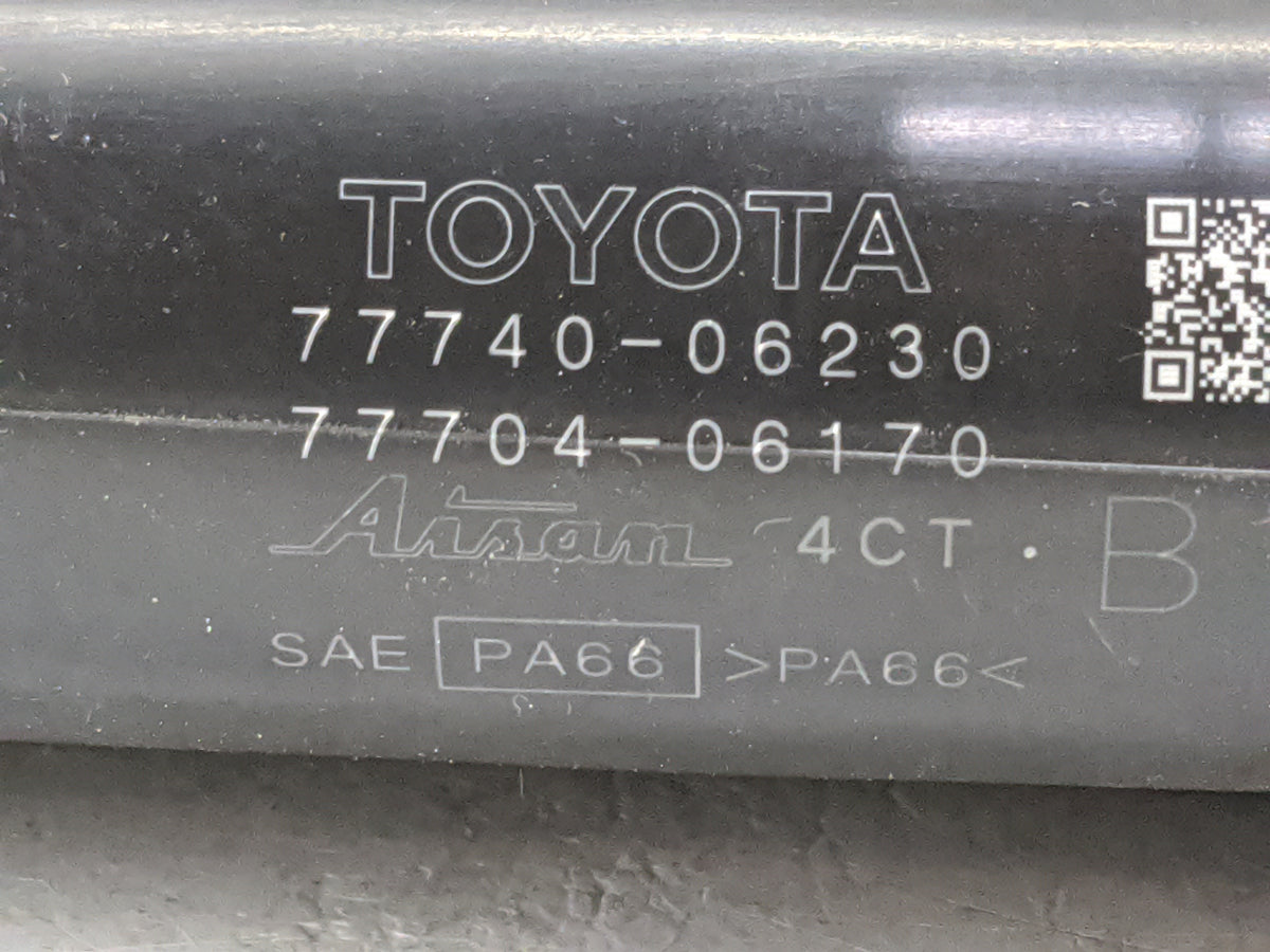 2014 Toyota Camry Fuel Vapor Charcoal Canister 1477269 - Oemusedautoparts1.com