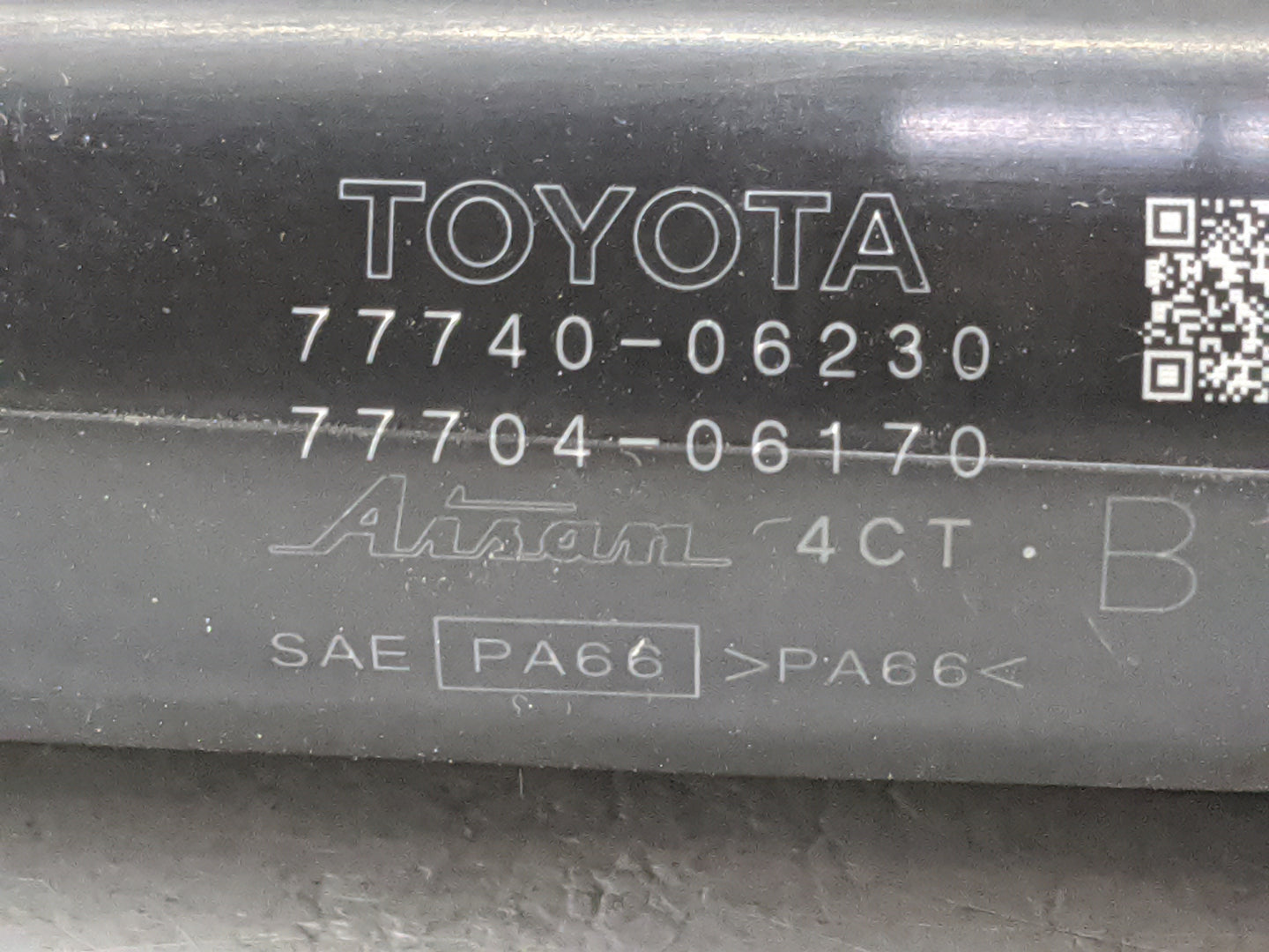 2014 Toyota Camry Fuel Vapor Charcoal Canister 1477269 - Oemusedautoparts1.com