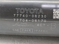 2014 Toyota Camry Fuel Vapor Charcoal Canister 1477269 - Oemusedautoparts1.com