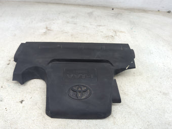 compare product 2014 Toyota Camry Engine Cover 1479447