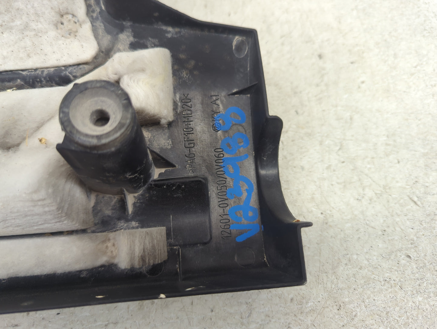 2014 Toyota Camry Engine Cover 1479447 - Oemusedautoparts1.com