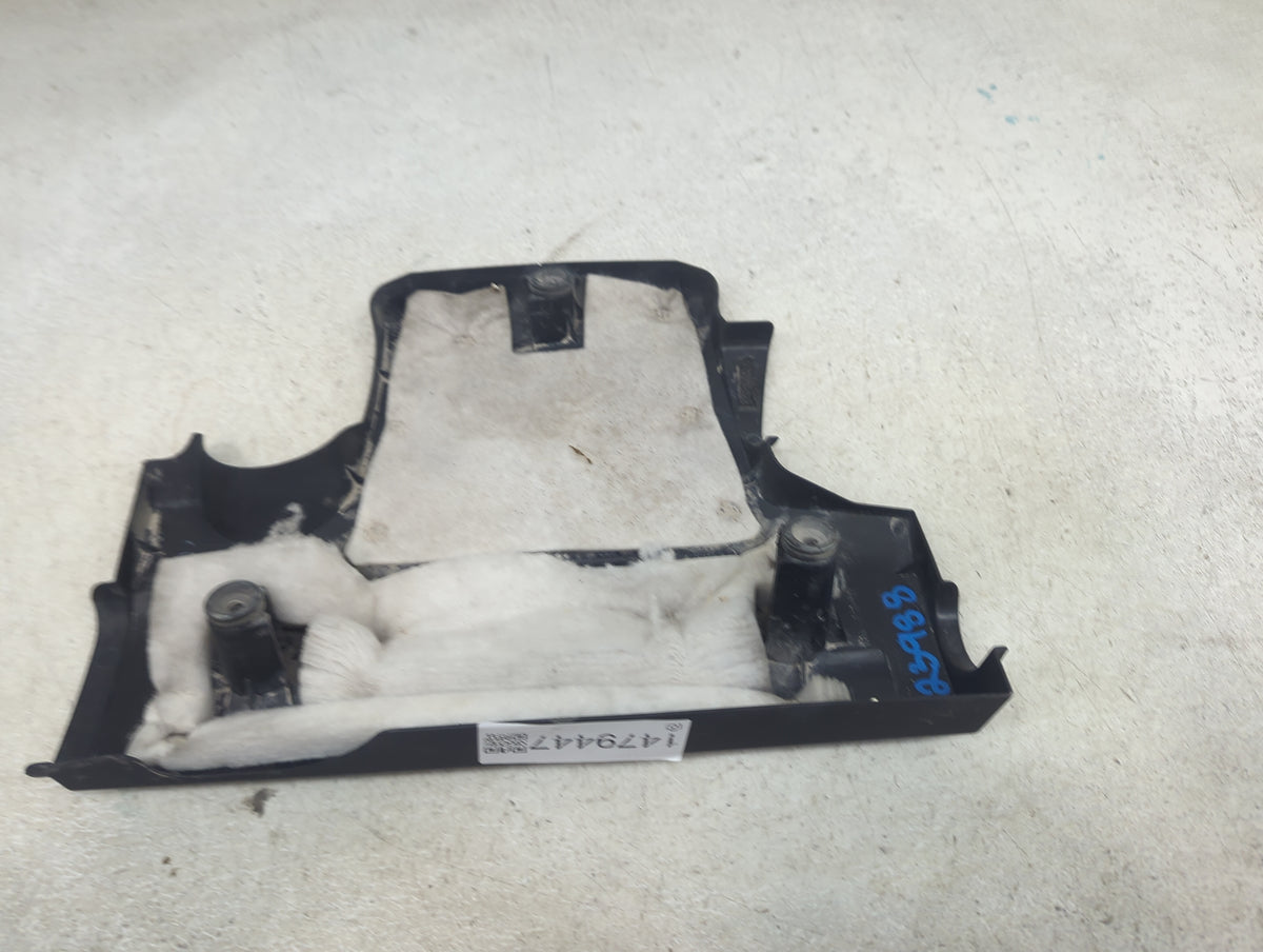 2014 Toyota Camry Engine Cover 1479447 - Oemusedautoparts1.com