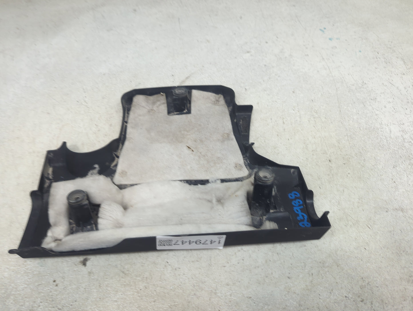 2014 Toyota Camry Engine Cover 1479447 - Oemusedautoparts1.com