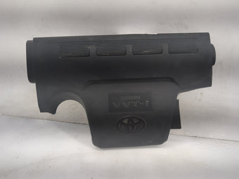 compare product 2014 Toyota Camry Engine Cover 1518202