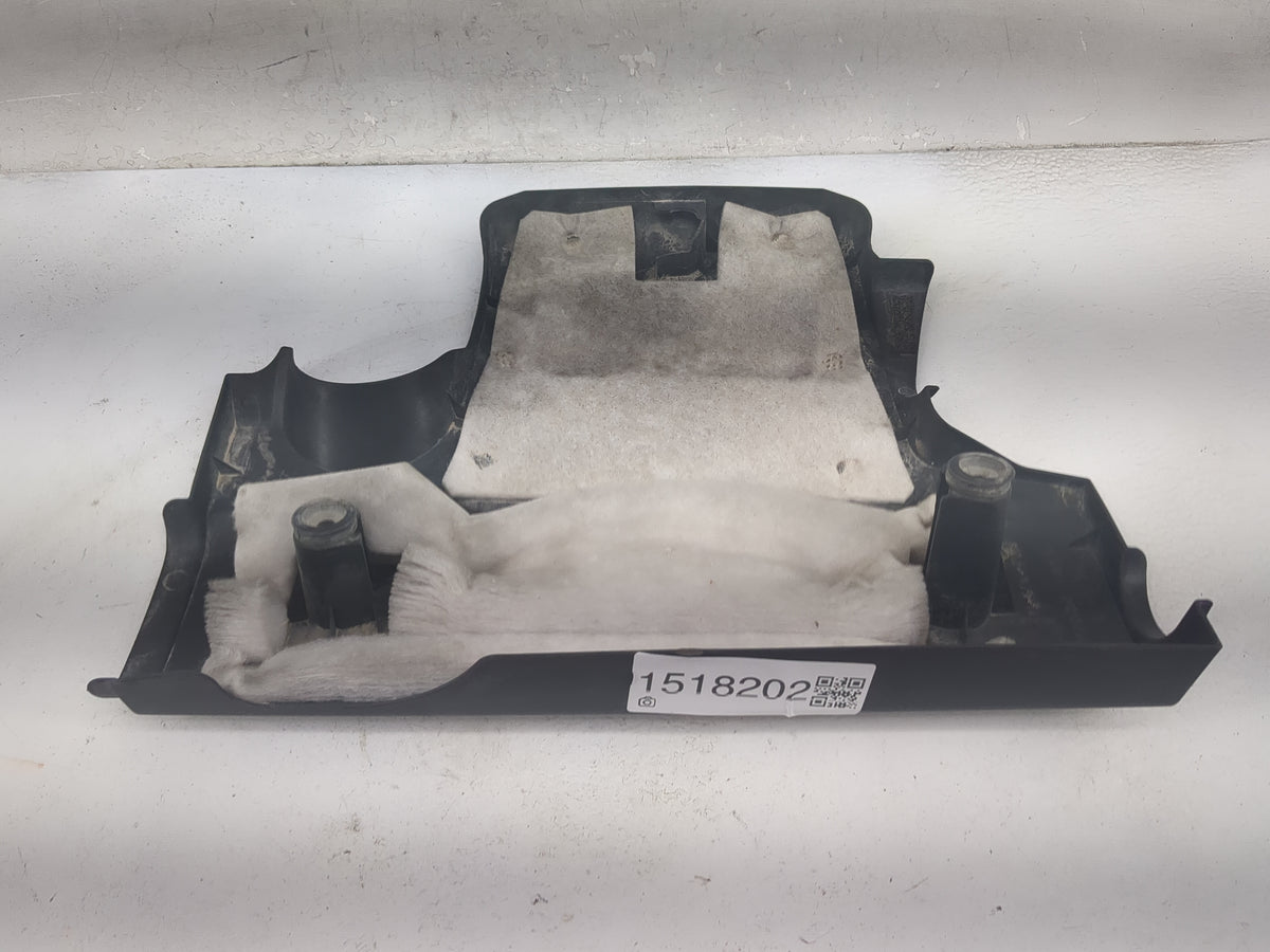 2014 Toyota Camry Engine Cover 1518202 - Oemusedautoparts1.com