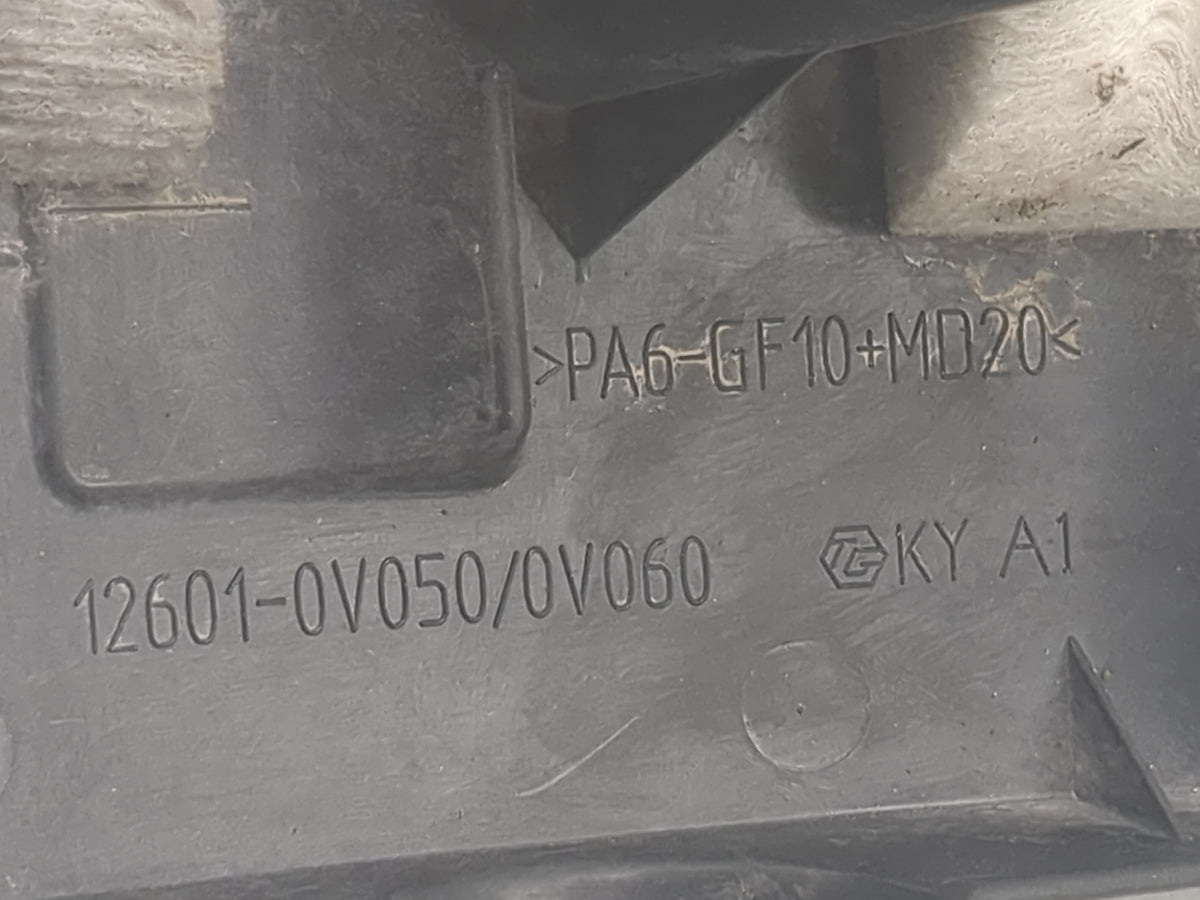 2014 Toyota Camry Engine Cover 1518202 - Oemusedautoparts1.com