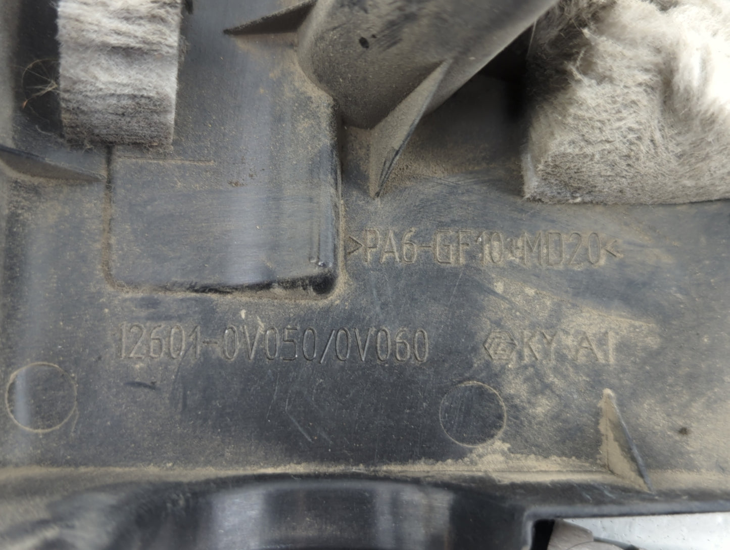 2014 Toyota Camry Engine Cover - Oemusedautoparts1.com