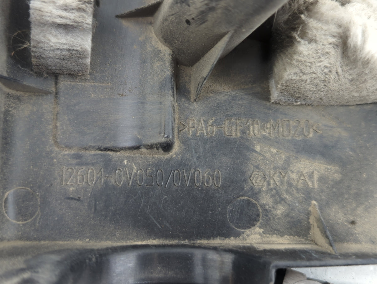 2014 Toyota Camry Engine Cover 430803 - Oemusedautoparts1.com