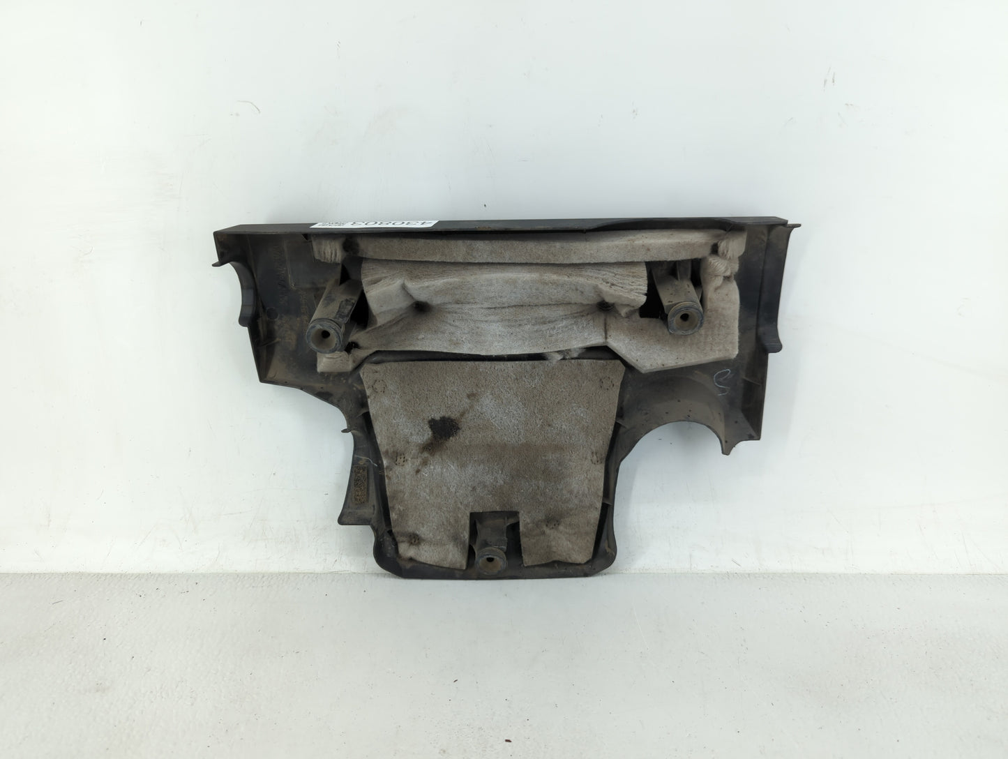 2014 Toyota Camry Engine Cover - Oemusedautoparts1.com