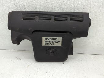 compare product 2014 Toyota Camry Engine Cover