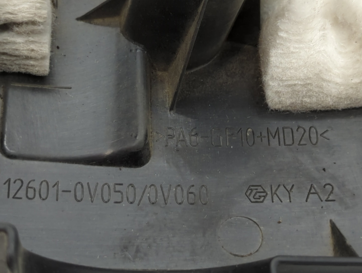 2014 Toyota Camry Engine Cover - Oemusedautoparts1.com
