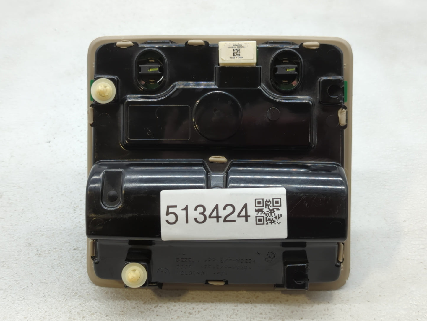 2014 Toyota Camry Overhead Roof Console Beige - Oemusedautoparts1.com