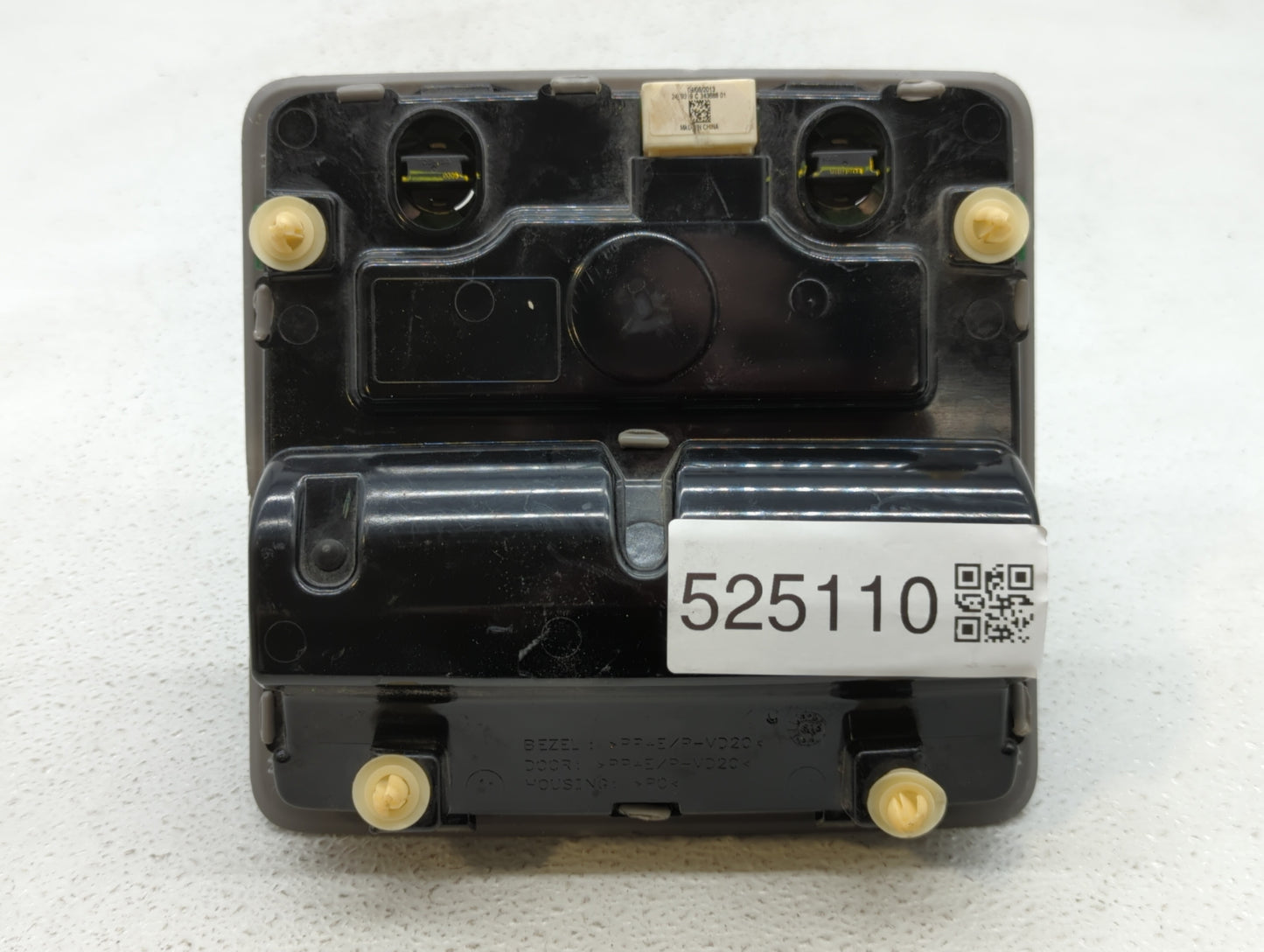 2014 Toyota Camry Overhead Roof Console - Oemusedautoparts1.com