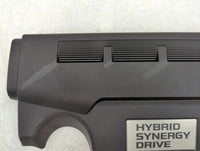 2014 Toyota Camry Engine Cover - Oemusedautoparts1.com