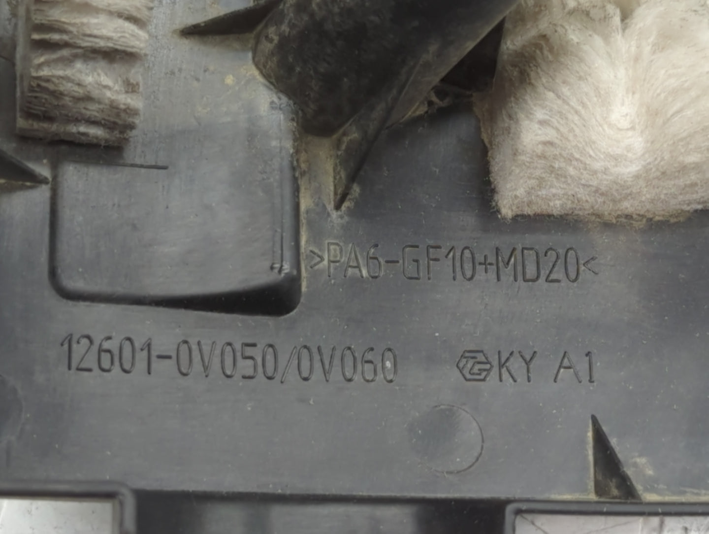 2014 Toyota Camry Engine Cover - Oemusedautoparts1.com