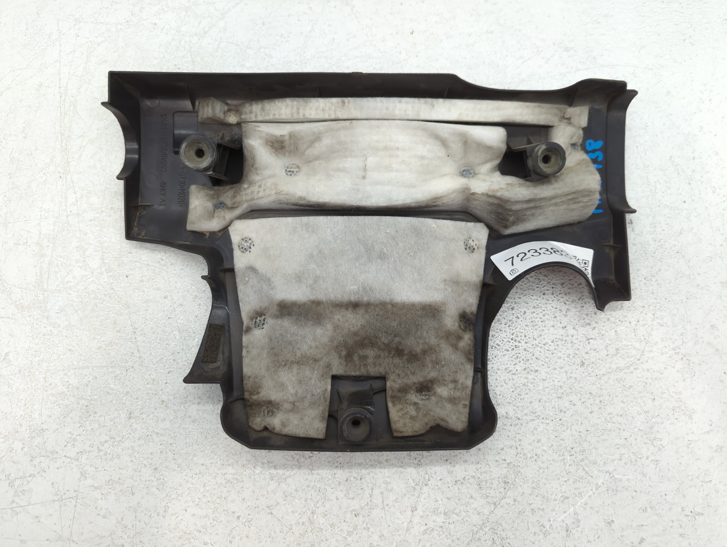 2014 Toyota Camry Engine Cover - Oemusedautoparts1.com