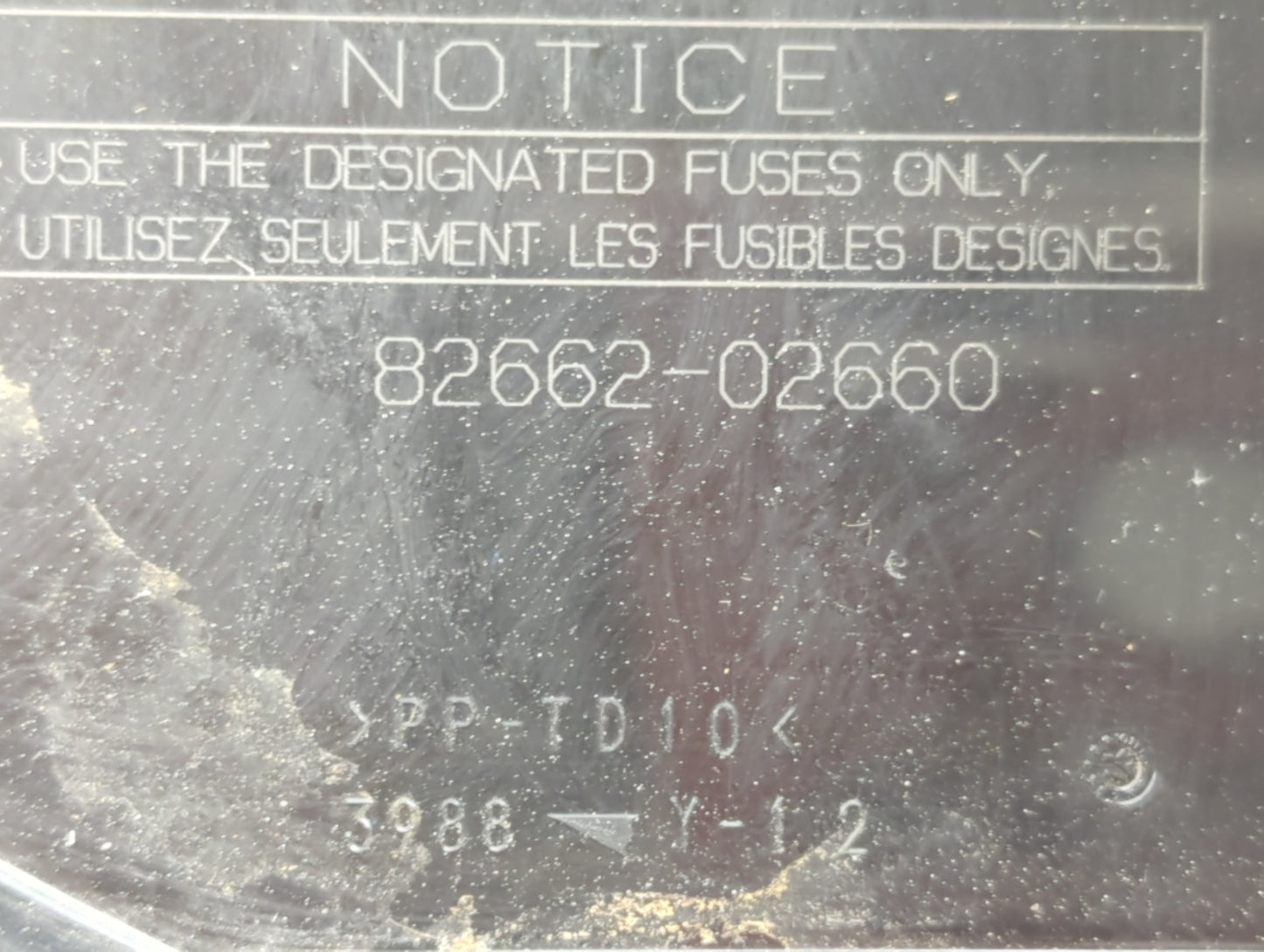 2014-2019 Toyota Corolla Fusebox Fuse Box Panel Relay Module P/N:82662-02660 Fits Fits 2014 2015 2016 2017 2018 2019 OEM Use