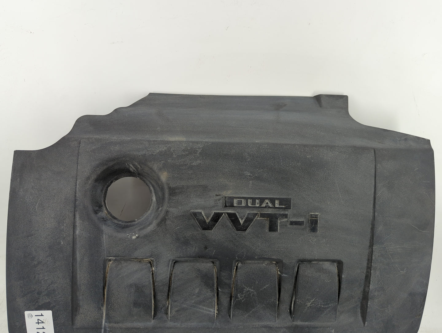 2014 Toyota Corolla Engine Cover - Oemusedautoparts1.com