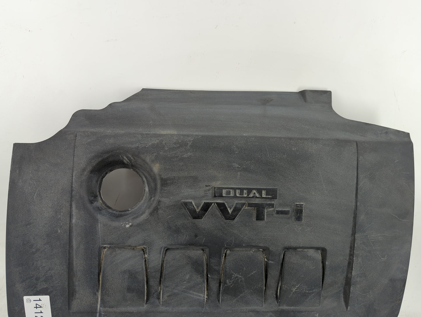 2014 Toyota Corolla Engine Cover - Oemusedautoparts1.com