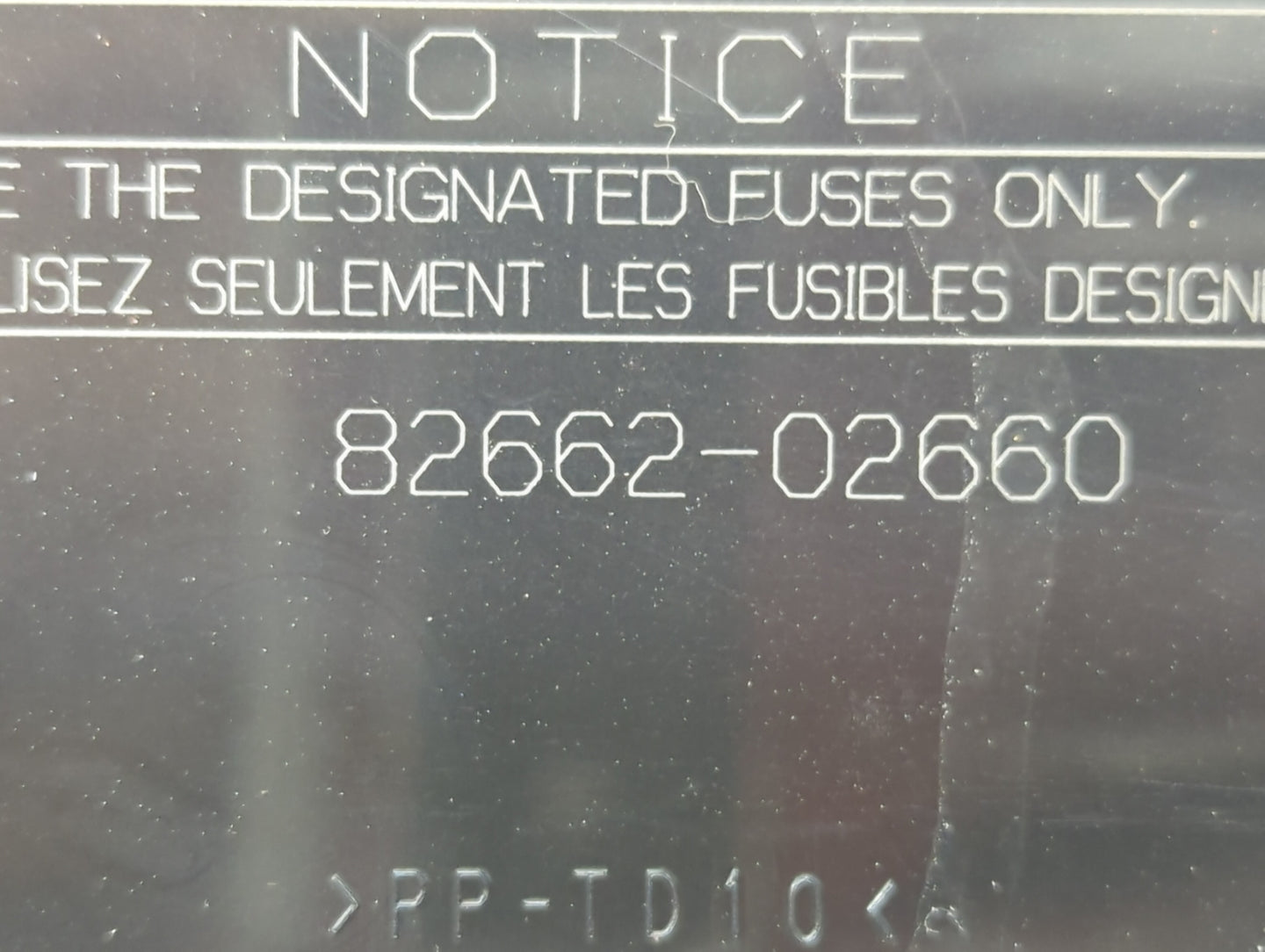 2014-2019 Toyota Corolla Fusebox Fuse Box Panel Relay Module P/N:82662-02660 7626XA1 Fits Fits 2014 2015 2016 2017 2018 2019
