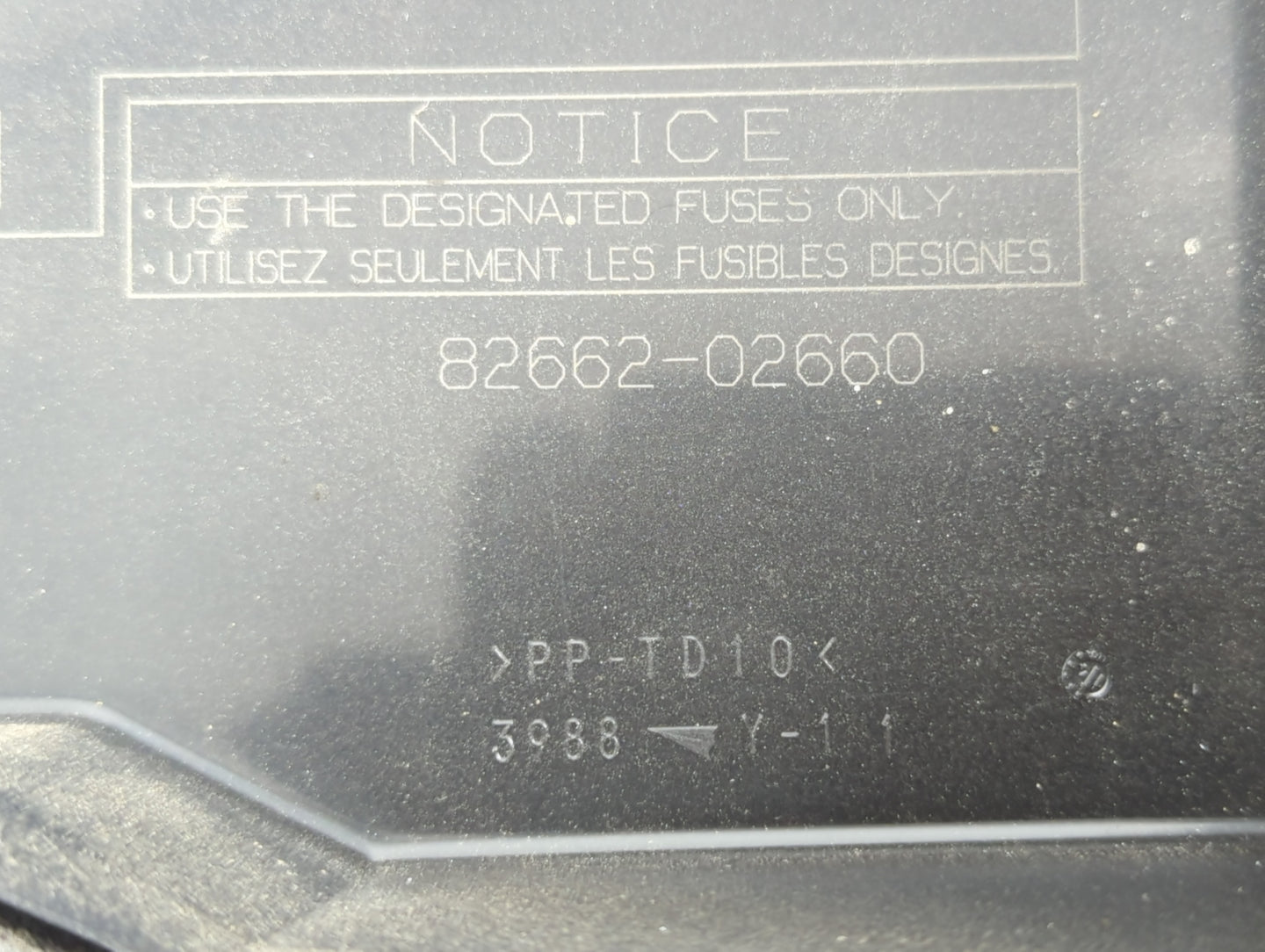 2014-2019 Toyota Corolla Fusebox Fuse Box Panel Relay Module P/N:82662-02660 Fits Fits 2014 2015 2016 2017 2018 2019 OEM Use