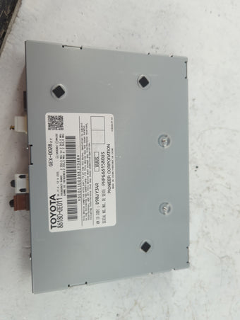 compare product 2014-2019 Toyota Highlander Tuner Satellite Receiver 1517957
