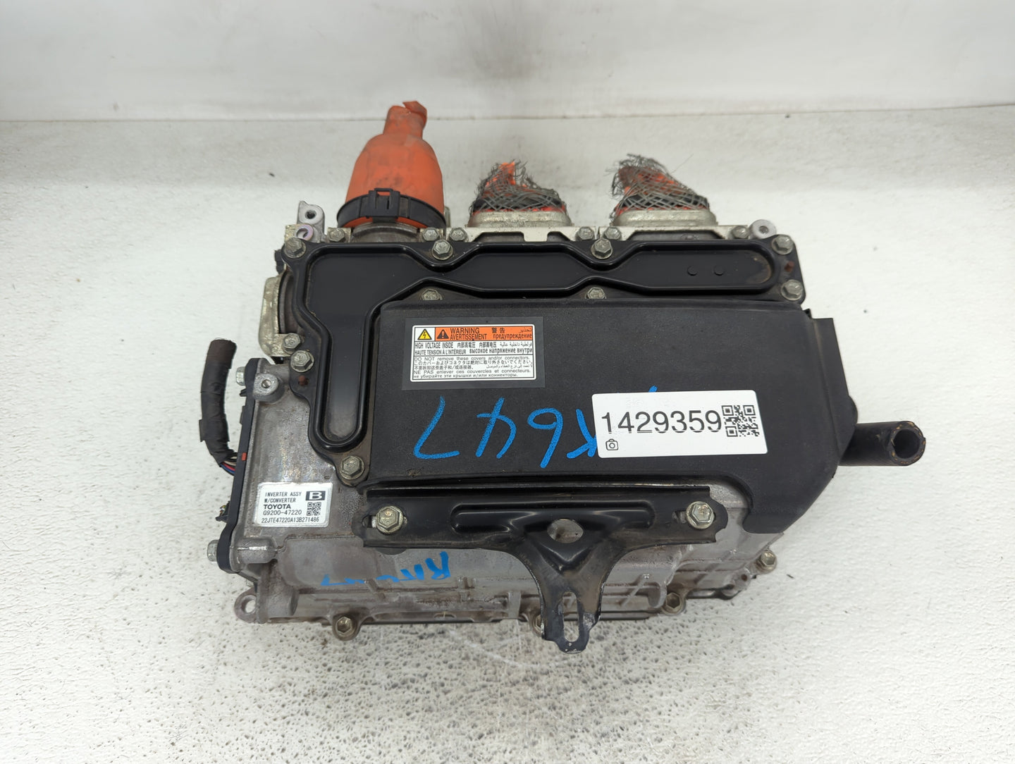2012-2018 Toyota Prius Hybrid DC Synergy Drive Power Inverter P/N:G9200-47220 Fits Fits 2012 2013 2014 2015 2016 2017 2018 O