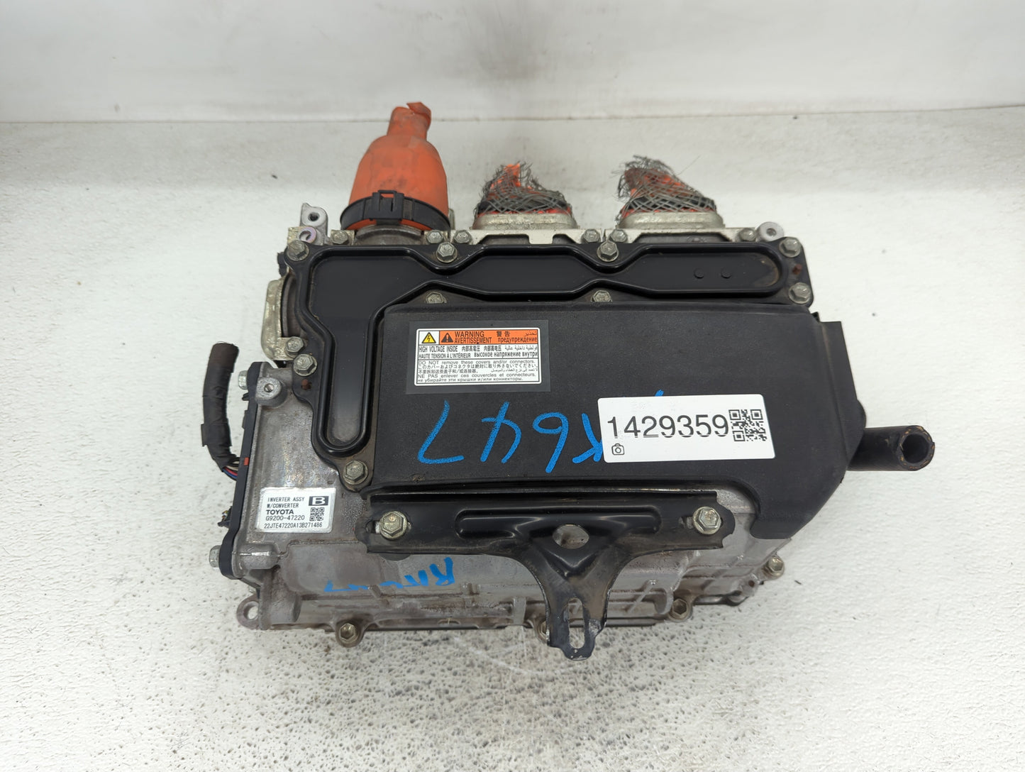 2012-2018 Toyota Prius Hybrid DC Synergy Drive Power Inverter P/N:G9200-47220 Fits Fits 2012 2013 2014 2015 2016 2017 2018 O