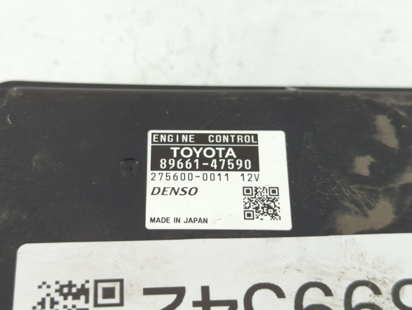 2014 Toyota Prius PCM Engine Control Computer ECU ECM PCU OEM P/N:89661-47590 Fits OEM Used Auto Parts - Oemusedautoparts1.c