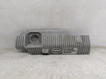 compare product 2014 Toyota Prius Engine Cover